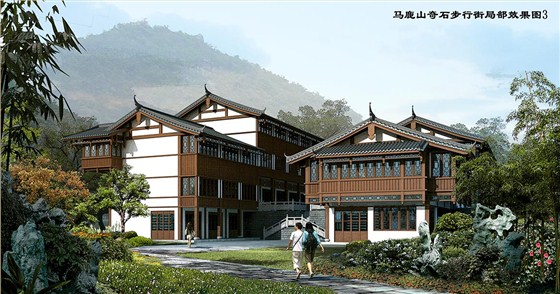 马鹿山公园景观规划方案设计