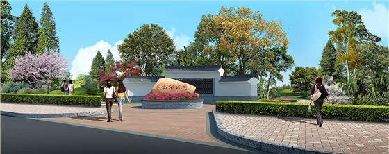 洪梅镇乌沙村美丽幸福村居规划设计方案效果图1