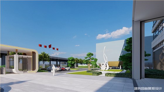 浅谈工业厂区绿化设计的理念