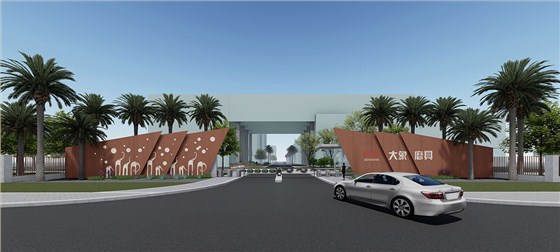 入口方案一效果图