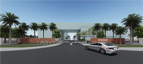 入口方案二效果图