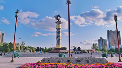 蒙古风格图案在公园景观设计中的运用