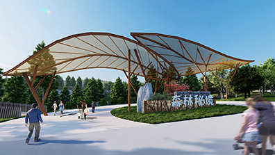 森林公园景观品质提升策略