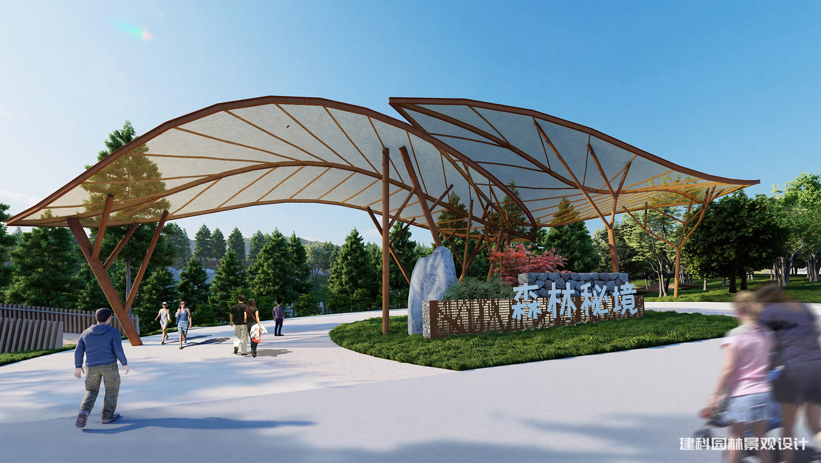 森林公园景观品质提升策略