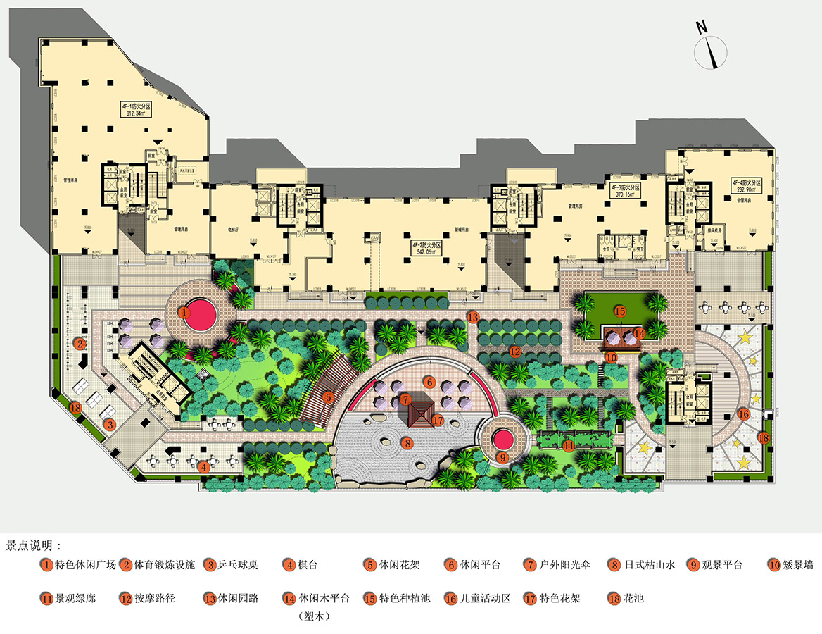 2.01-屋顶花园方案平面图