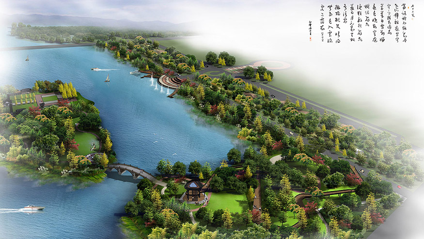 陆浑湖国家湿地公园景观设计方案